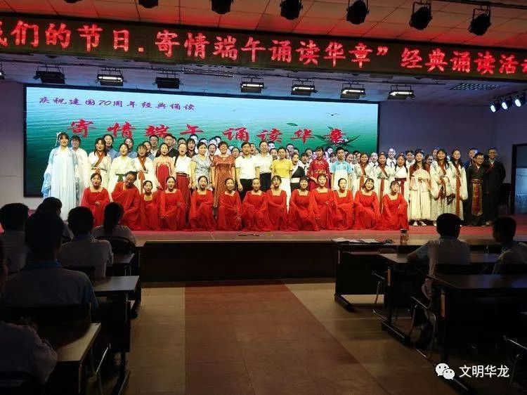 微信图片_20190606111615.jpg