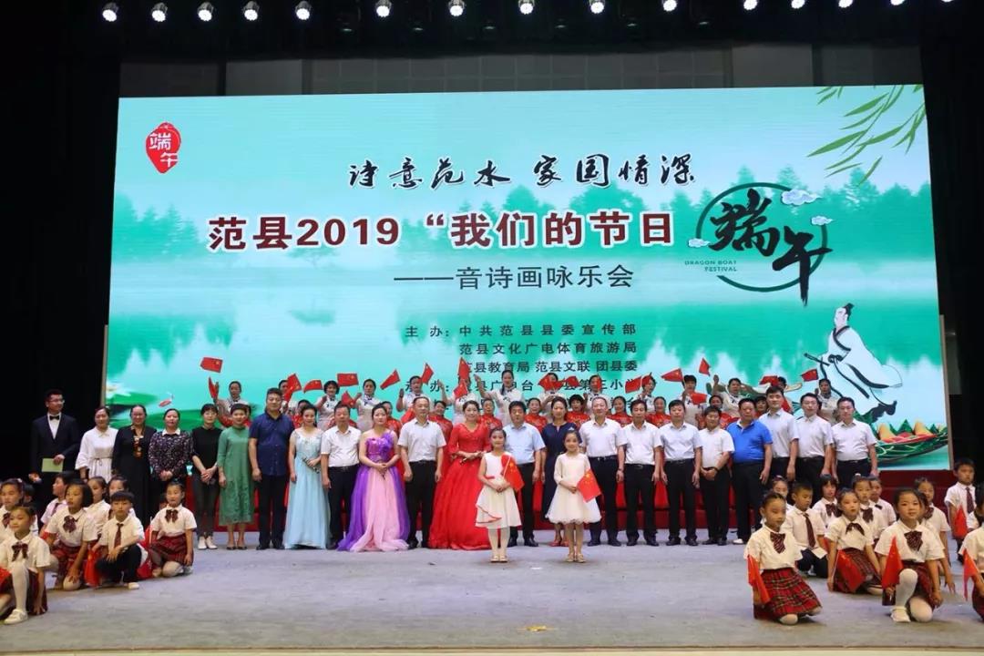 微信图片_20190606110405.jpg