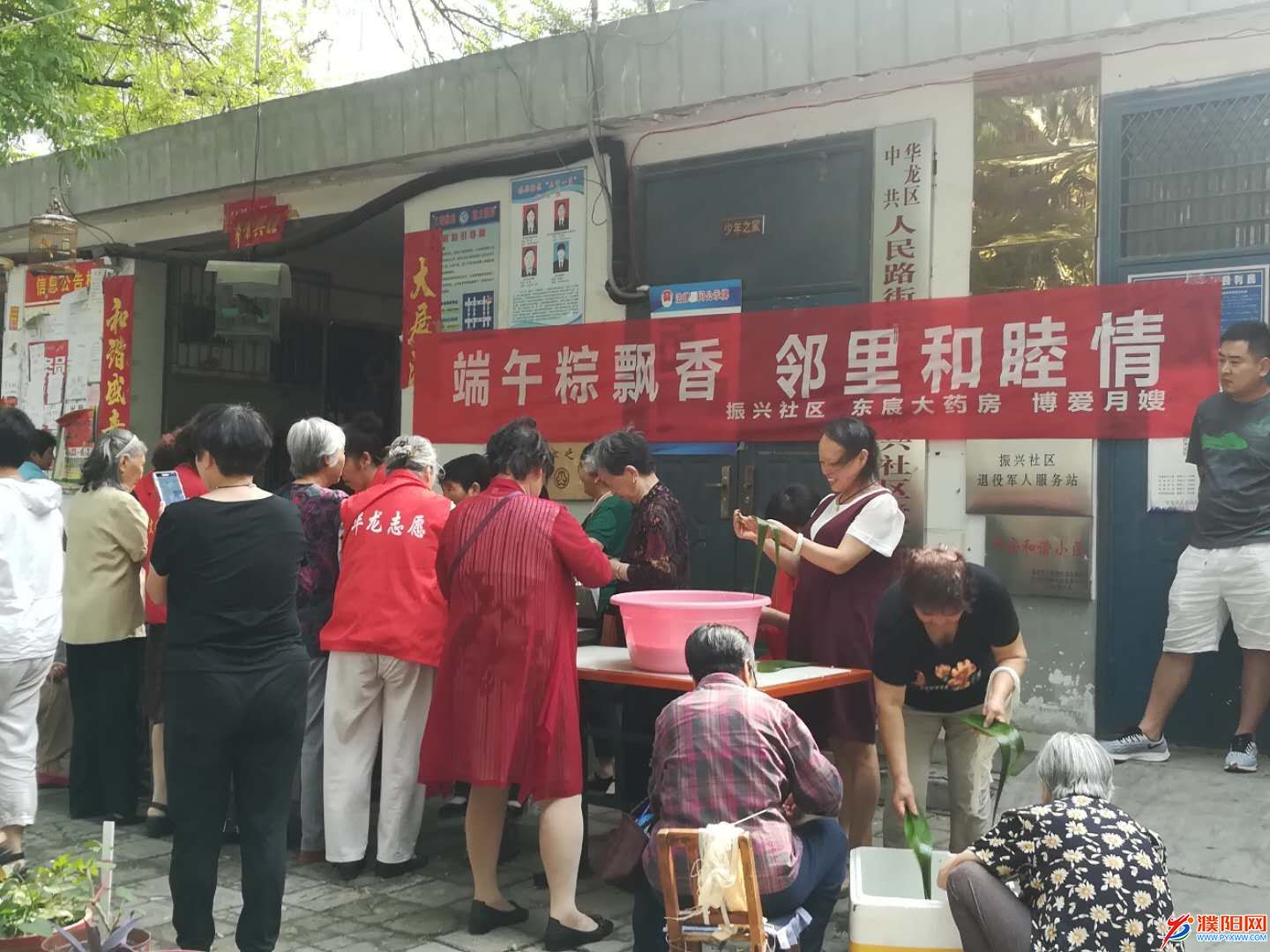 微信图片_20190606105734.jpg