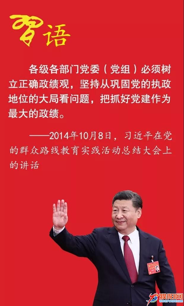 微信图片_20180515160443.jpg