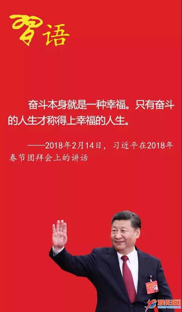 微信图片_20180522175521.jpg