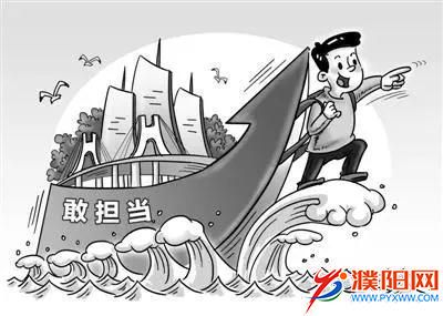微信图片_20180523151654.jpg