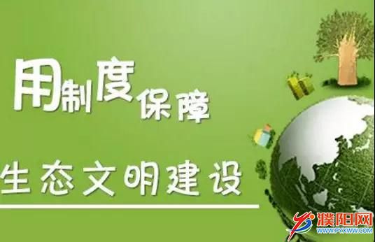微信图片_20180523151223.jpg