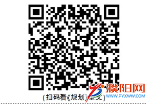 微信图片_20180928100230.png