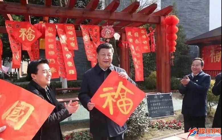微信图片_20190131091140.jpg