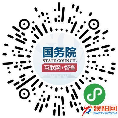 微信图片_20190422174630.jpg