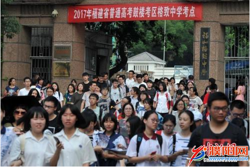 微信图片_20190610092700.png