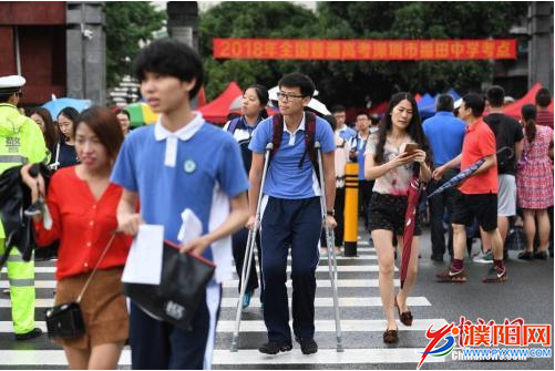 微信图片_20190610092542.png