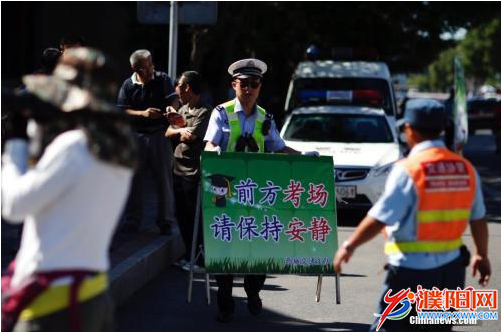 微信图片_20190610092622.png