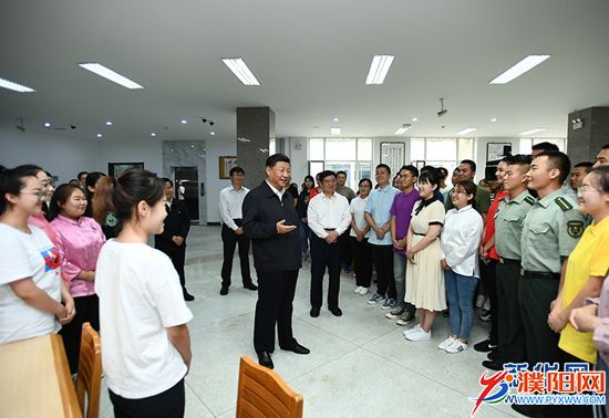 微信图片_20190901211312.jpg