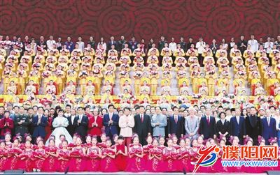 rmrb2019093001p14_b.jpg