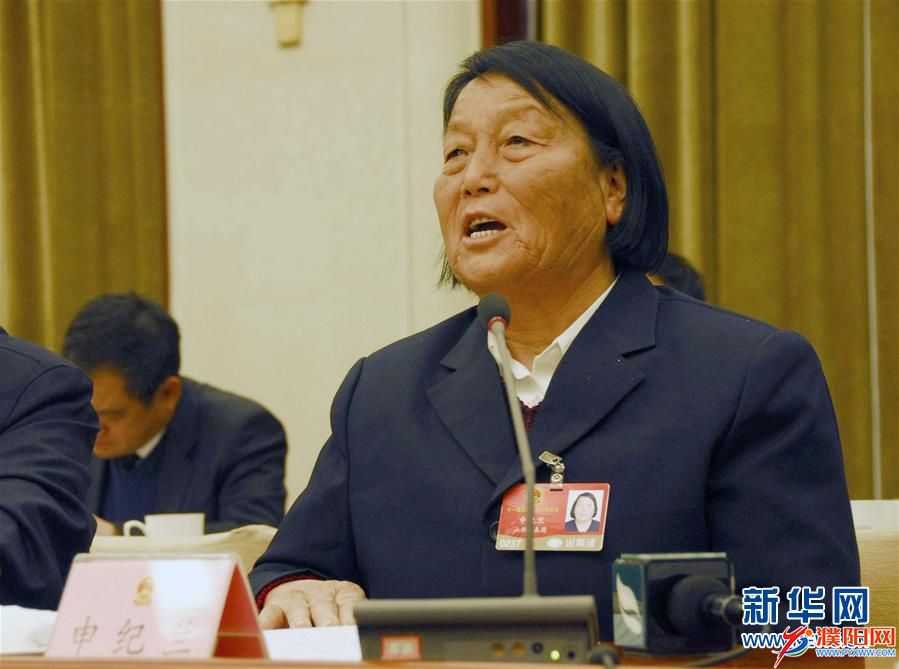 （新华全媒头条·图文互动）（3）开辟“中国之治”新境界——写在党的十九届四中全会召开之际