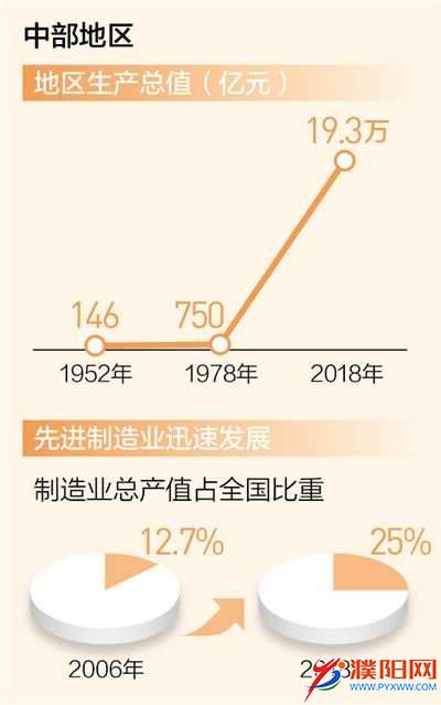 微信图片_20191123100057.jpg