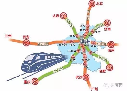 大河网独家首发｜未来5年河南要干这33件大事，件件与你有关！