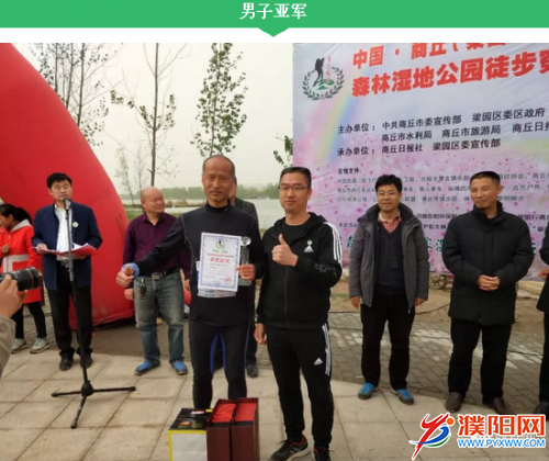 1523780683395053.png 1523776751605.png