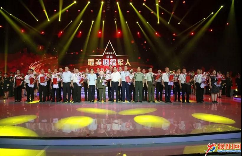微信图片_20190731091039.jpg