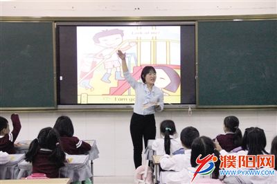 课后学校安排趣味英语活动