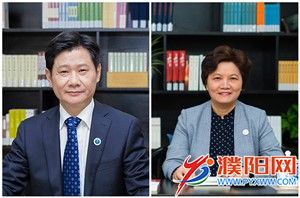 今年已有四所教育部直属高校党委书记、校长双双调整