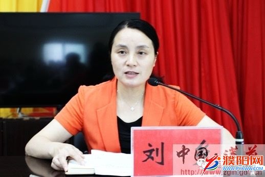 微信图片_20191202112854.jpg