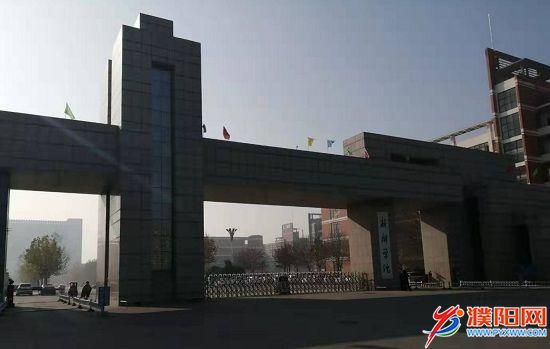 新乡19岁大学生跳河身亡 疑将学费挥霍交不上后轻生