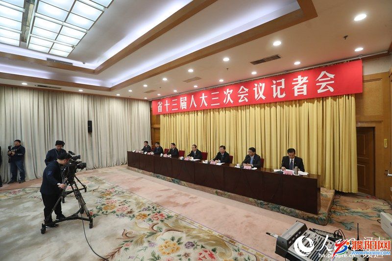 热点难点问题咋解决？河南两会记者会上听答案