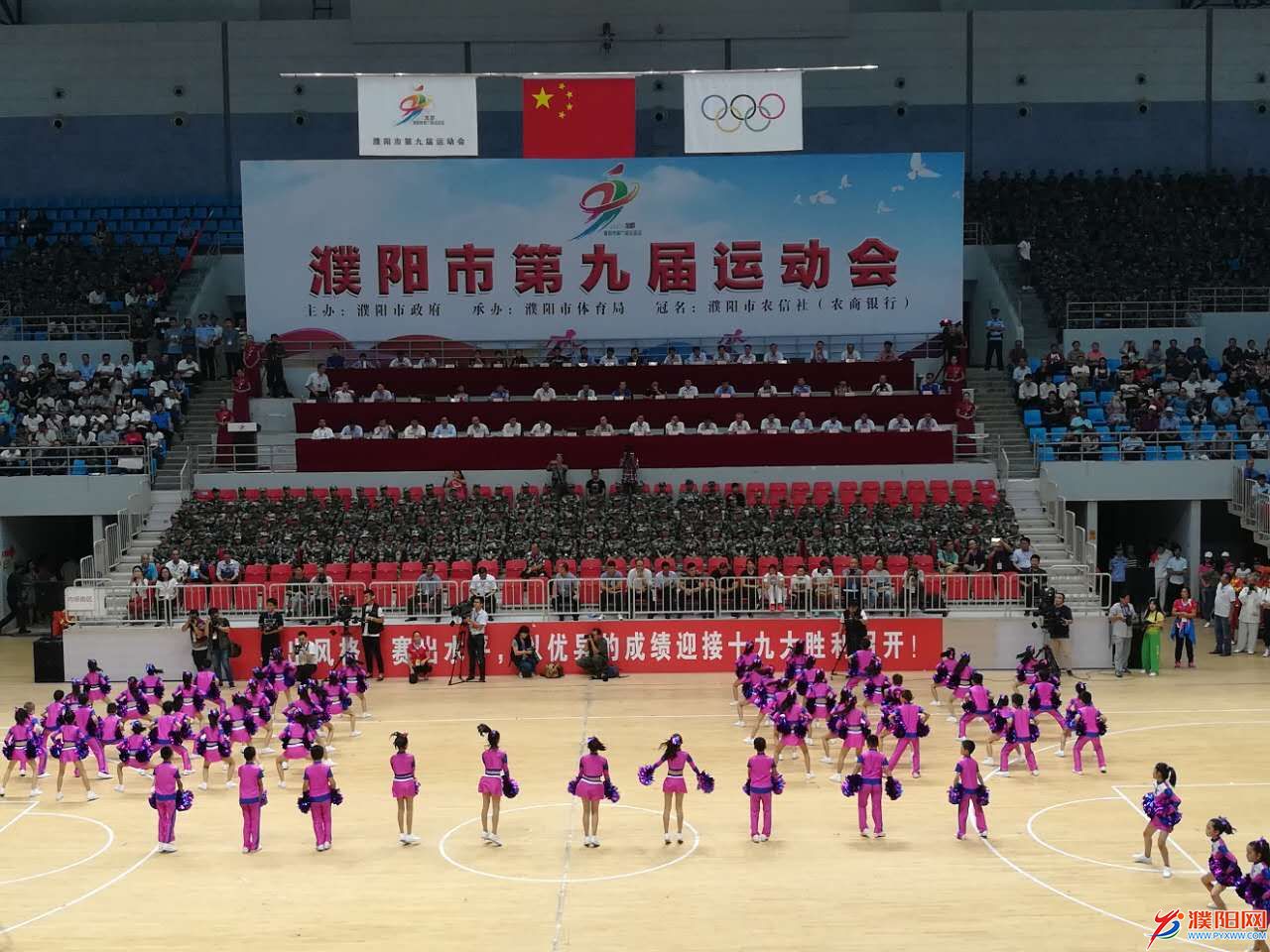 微信图片_20170915175229.jpg