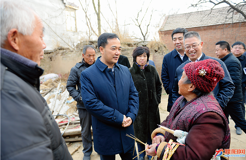 微信图片_20171213073437.png