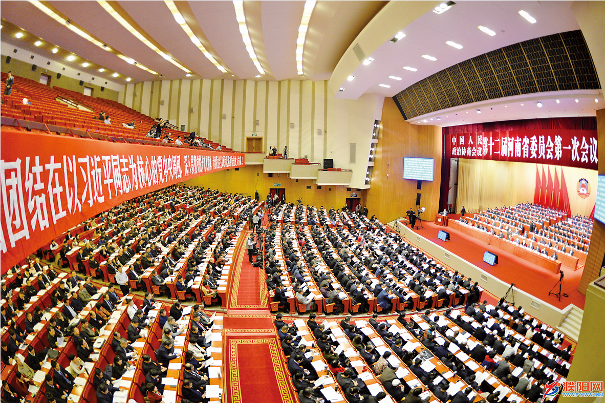 微信图片_20180123073933.png