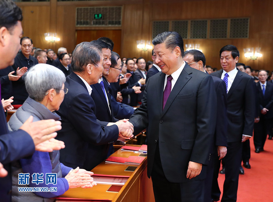 习近平等出席观看庆祝改革开放40周年文艺晚会 习近平等出席观看庆祝改革开放40周年文艺晚会