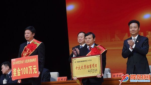 微信图片_20190212162330.jpg