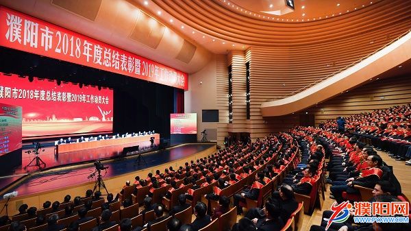 微信图片_20190212162341.jpg
