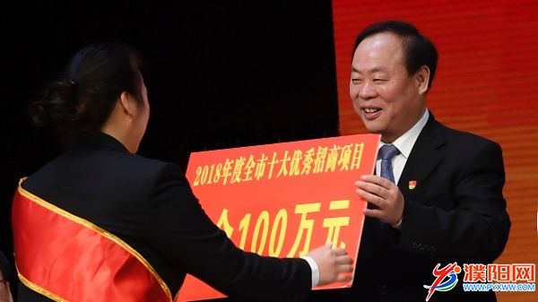 微信图片_20190212162325.jpg