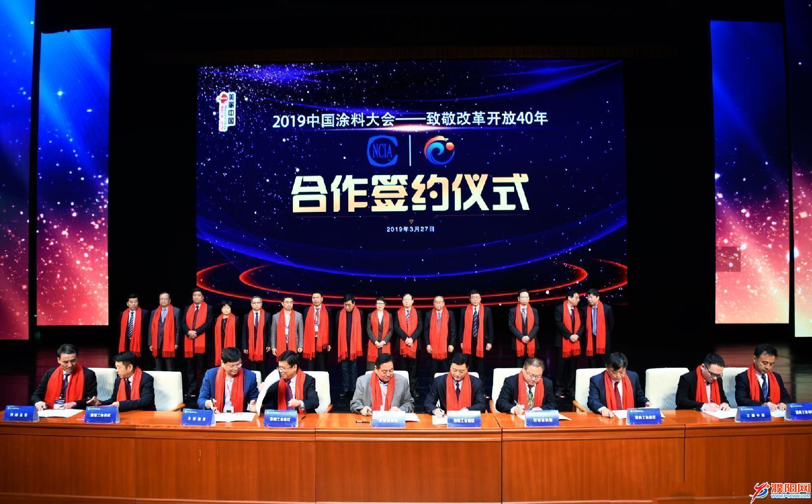 微信图片_20190328163043.jpg
