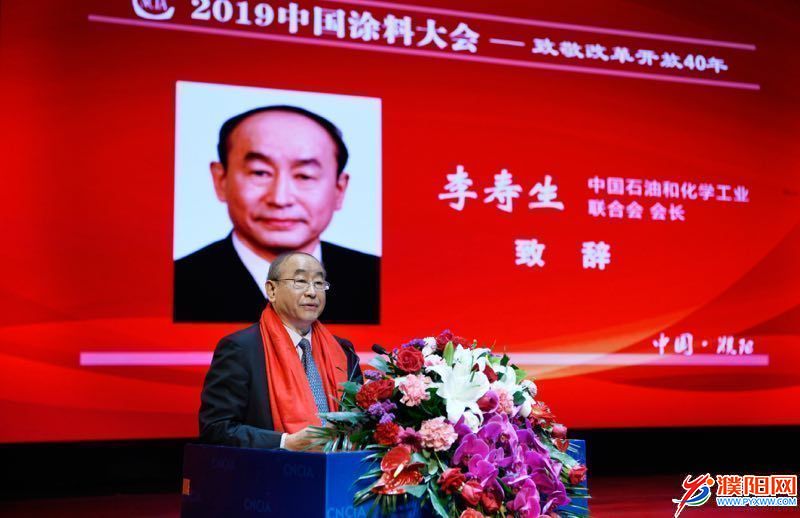 微信图片_20190328163415.jpg