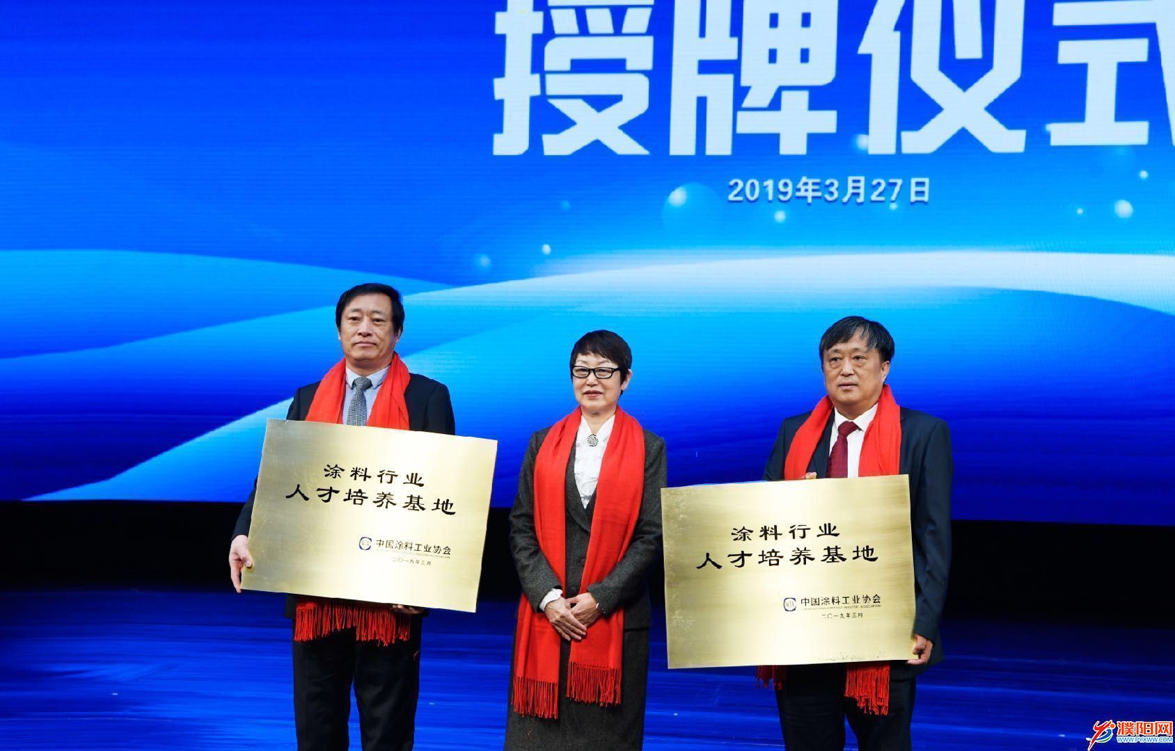 微信图片_20190328163954.jpg