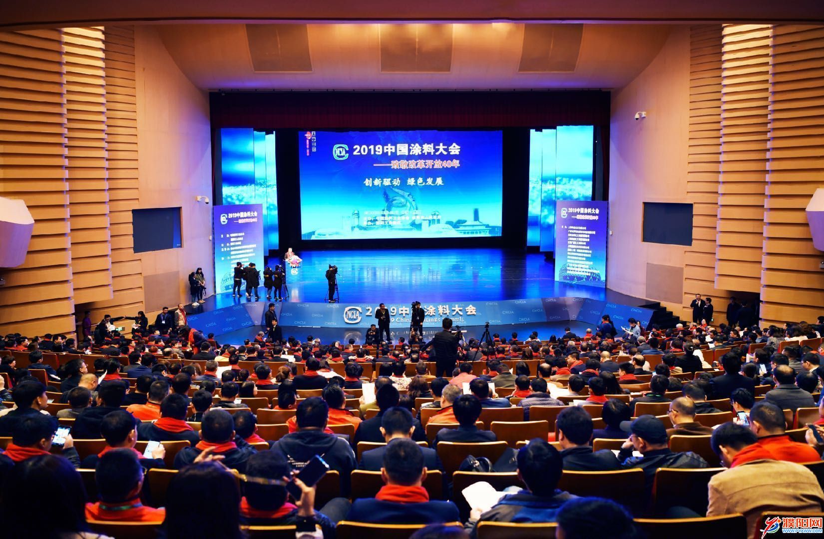 微信图片_20190328162617.jpg
