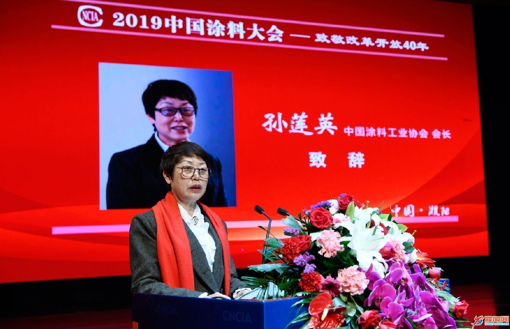 微信图片_20190328163241.jpg