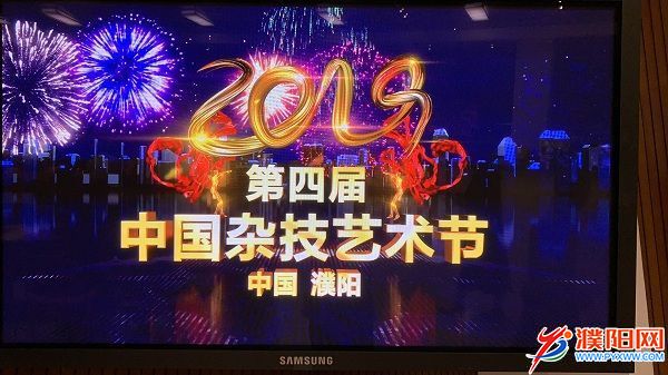 微信图片_20190905171309.jpg