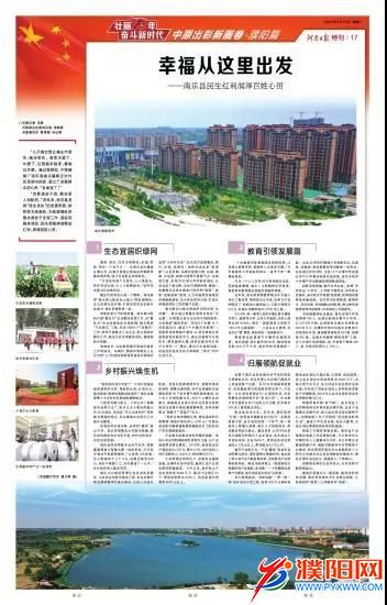 微信图片_20190924163600.jpg