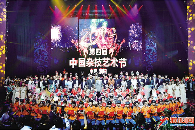 微信图片_20190927074933.png