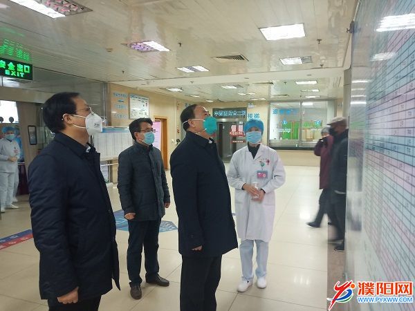 微信图片_20200201223952.jpg