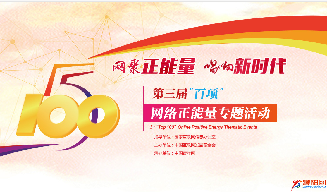 微信图片_20180212113838.png