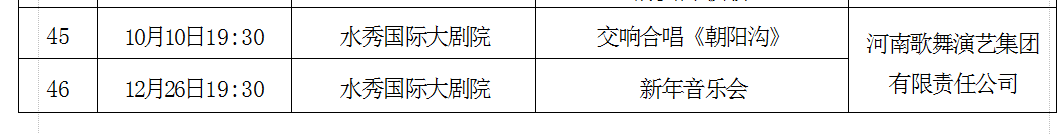 QQ图片20160616091754.png