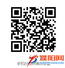 微信图片_20170918110355.png