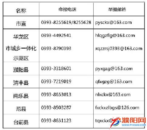 微信图片_20180822171924.jpg