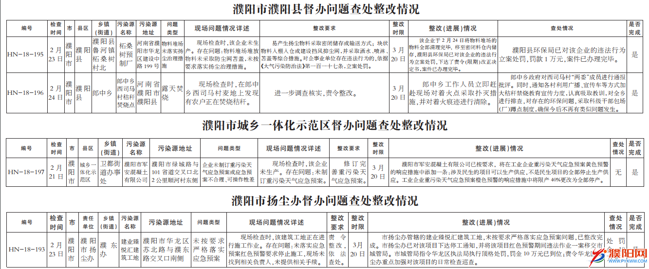 1557189956(1).png