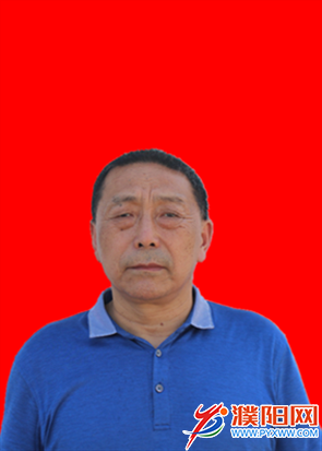 王国顺.png