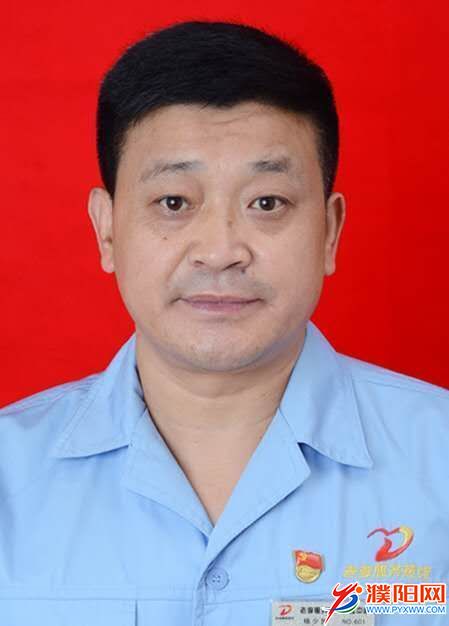 杨少民.jpg