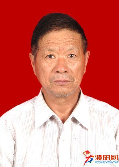 张平洋.jpg