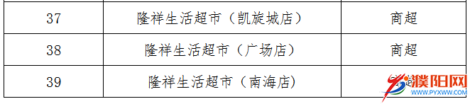 03.png